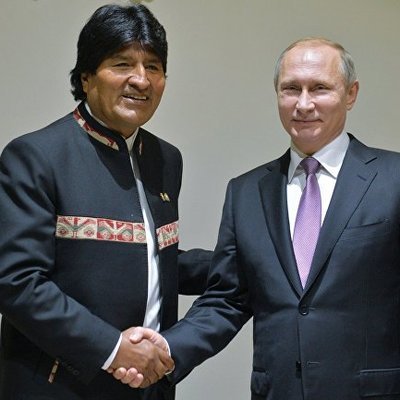 Путин провел встречу с президентом Боливии Путин провел встречу с президентом Боливии