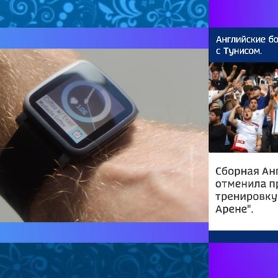 Вести.net: Facebook откроет закрытые глаза на неудачных фото