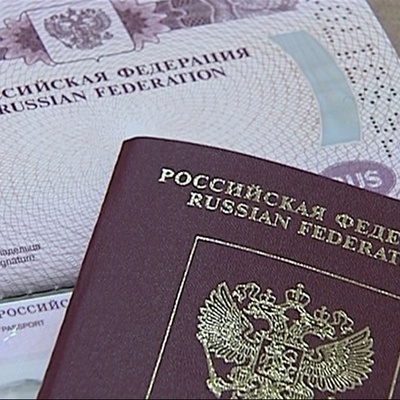 С 2022 года у злостных неплательщиков планируют изымать загранпаспорта С 2022 года у злостных неплательщиков планируют изымать загранпаспорта