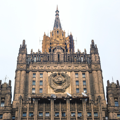 МИД России выразил протест США в связи с инцидентом с эсминцем МИД России выразил протест США в связи с инцидентом с эсминцем