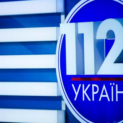 Киевляне частично перекрыли движение транспорта из-за отсутствия отопления Киевляне частично перекрыли движение транспорта из-за отсутствия отопления