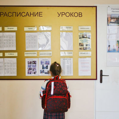 В Оренбургской области проверят школу, в которой полвека не проводился ремонт В Оренбургской области проверят школу, в которой полвека не проводился ремонт