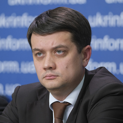 Дмитрий Разумков: назрела необходимость изменить систему власти на Украине Дмитрий Разумков: назрела необходимость изменить систему власти на Украине