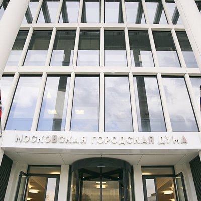 Мосгордума внесла в Госдуму проект о закреплении в трудовом договоре условий удаленной работы Мосгордума внесла в Госдуму проект о закреплении в трудовом договоре условий удаленной работы