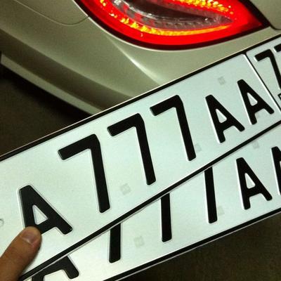МВД предлагает вести продажу МВД предлагает вести продажу