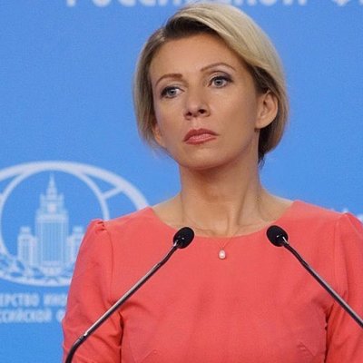 МИД РФ рассматривает попытку захвата посольства Венесуэлы в Бразилии как провокацию МИД РФ рассматривает попытку захвата посольства Венесуэлы в Бразилии как провокацию