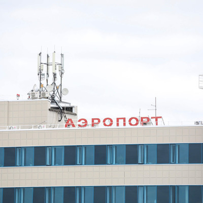 Аэропорт Нарьян-Мара возобновил работу Аэропорт Нарьян-Мара возобновил работу