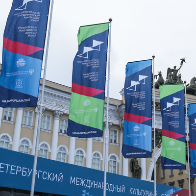 Мединский рассказал Путину об итогах Петербургского культурного форума Мединский рассказал Путину об итогах Петербургского культурного форума
