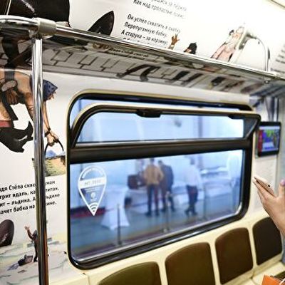 В московском метро запустили поезд, посвященный писателю Сергею Михалкову В московском метро запустили поезд, посвященный писателю Сергею Михалкову
