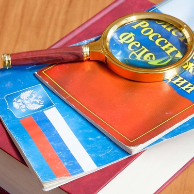 Общероссийское голосование по поправкам Конституции запланировано на 22 апреля Общероссийское голосование по поправкам Конституции запланировано на 22 апреля