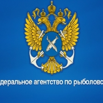 Управление Росрыболовства начало расследование после пожара на Оби Управление Росрыболовства начало расследование после пожара на Оби