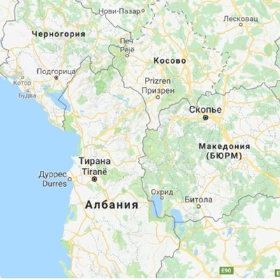 На границе между Косовом и Центральной Сербией повышены риски боевых столкновений На границе между Косовом и Центральной Сербией повышены риски боевых столкновений