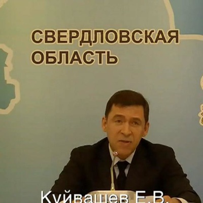 Режим ЧС введён в 39 муниципалитетах Свердловской области из-за засухи Режим ЧС введён в 39 муниципалитетах Свердловской области из-за засухи