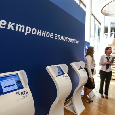 Электронное голосование по поправкам к конституции проходит без крупных сбоев Электронное голосование по поправкам к конституции проходит без крупных сбоев