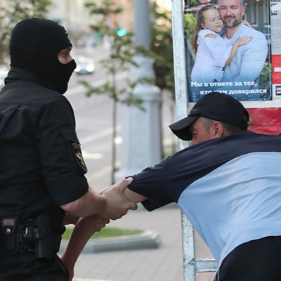 Правозащитники сообщили о массовых задержаниях в Белоруссии Правозащитники сообщили о массовых задержаниях в Белоруссии