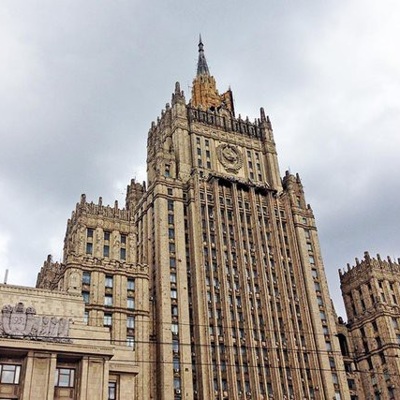 Россия осуждает нанесённые США авиаудары в районе сирийско-иракской границы Россия осуждает нанесённые США авиаудары в районе сирийско-иракской границы