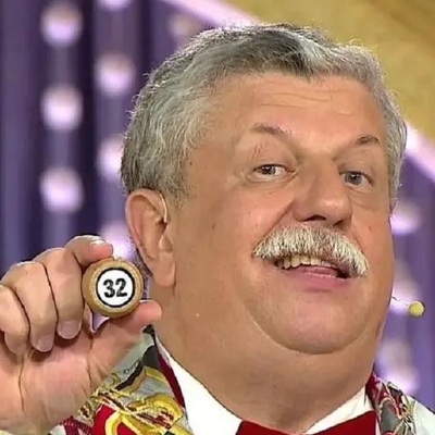 Ведущий Ведущий