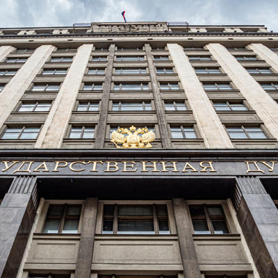 В России с 1 марта вступят в силу некоторые изменения в законодательстве В России с 1 марта вступят в силу некоторые изменения в законодательстве