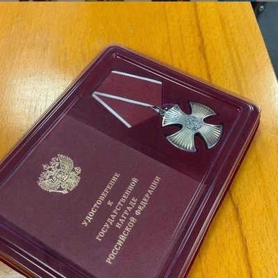 Путин наградил орденами Мужества четырех пожарных, двух из них посмертно Путин наградил орденами Мужества четырех пожарных, двух из них посмертно