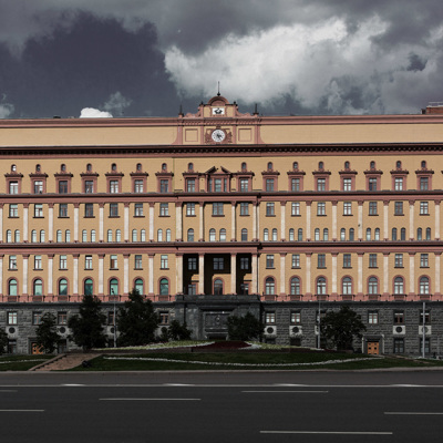 Первым заместителем директора ФСБ назначен Сергей Королёв Первым заместителем директора ФСБ назначен Сергей Королёв