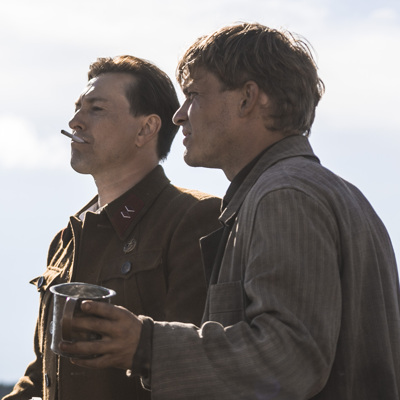 Кадр из сериала "Обитель"