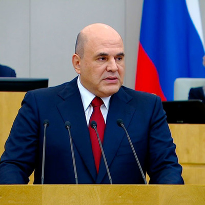 Мишустин: Свыше 24 млн россиян прошли этапы вакцинации от COVID-19 Мишустин: Свыше 24 млн россиян прошли этапы вакцинации от COVID-19
