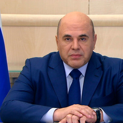 Мишустин утвердил положение о Единой информационной платформе управления данными. Мишустин утвердил положение о Единой информационной платформе управления данными.