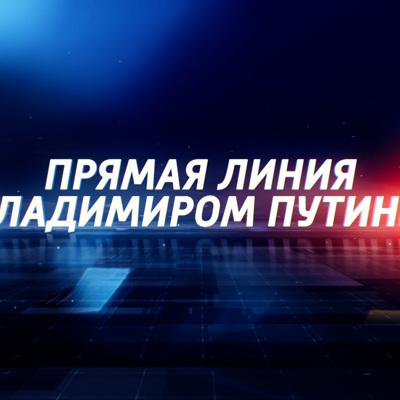 В Кремле пока не раскрывают деталей проведения В Кремле пока не раскрывают деталей проведения