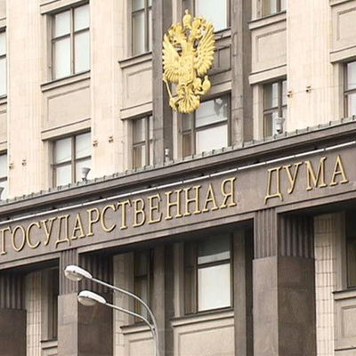 В МИД назвали число проголосовавших на выборах досрочно россиян В МИД назвали число проголосовавших на выборах досрочно россиян