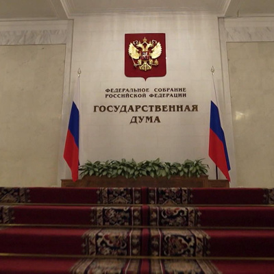 Памфилова сообщила распределение мандатов по результатам выборов в Госдуму Памфилова сообщила распределение мандатов по результатам выборов в Госдуму