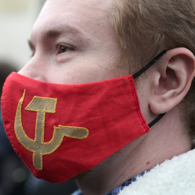 400 человек приняли участие в несанкционированной акции КПРФ в центре Москвы 400 человек приняли участие в несанкционированной акции КПРФ в центре Москвы