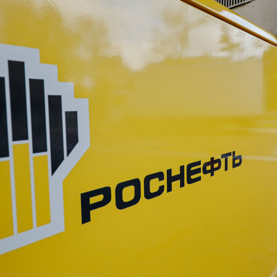 Капитализация компании Роснефть на бирже сегодня превысила 100 млрд долларов Капитализация компании Роснефть на бирже сегодня превысила 100 млрд долларов