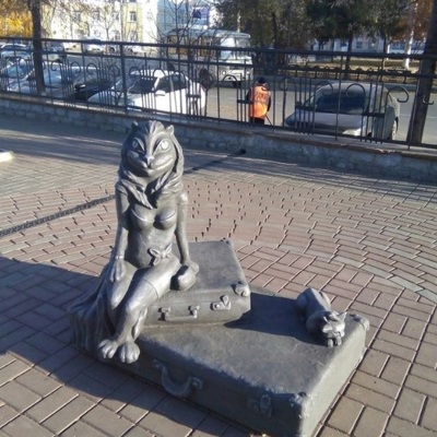 Скульптуру Скульптуру
