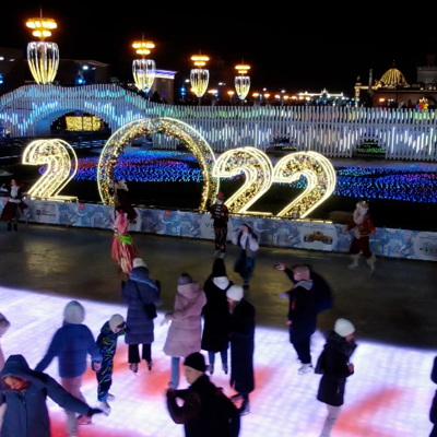 Вднх В Москве Фото 2022 Год