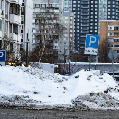 Сугробы в Москве за сутки выросли на четверть из-за снежного циклона