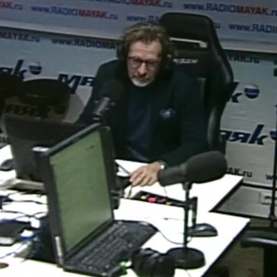 Сергей Стиллавин и его друзья