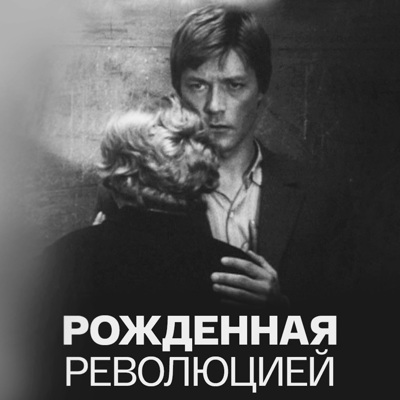 Детективный сериал