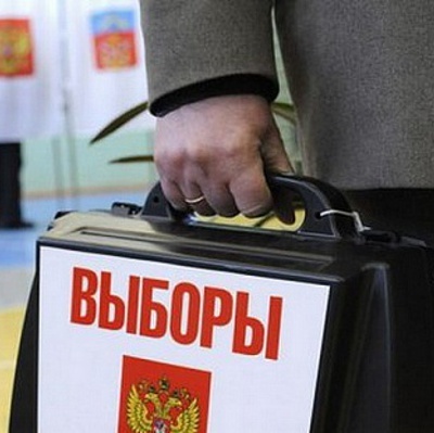 Более 200 тыс. человек уже взяли электронный открепительный на выборы Более 200 тыс. человек уже взяли электронный открепительный на выборы