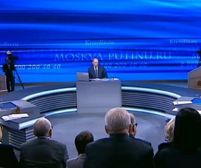 Путин: изменения в мусорной сфере люди должны почувствовать уже сейчас Путин: изменения в мусорной сфере люди должны почувствовать уже сейчас