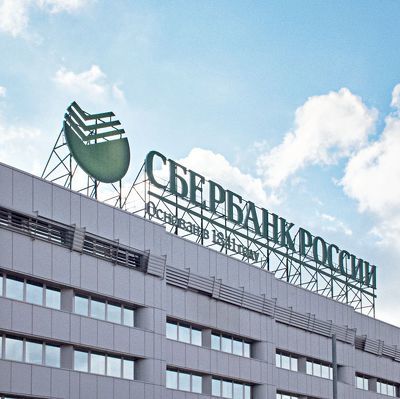 В Запорожье заблокировали украинскую В Запорожье заблокировали украинскую