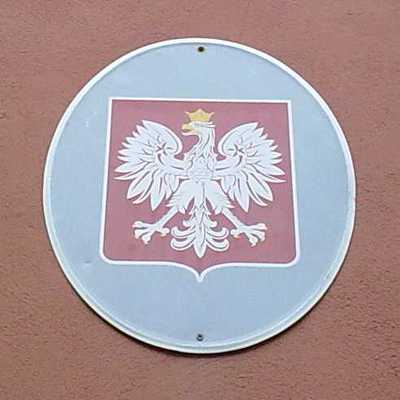 Первый тур президентских выборов в Польше назначен на 28 июня Первый тур президентских выборов в Польше назначен на 28 июня