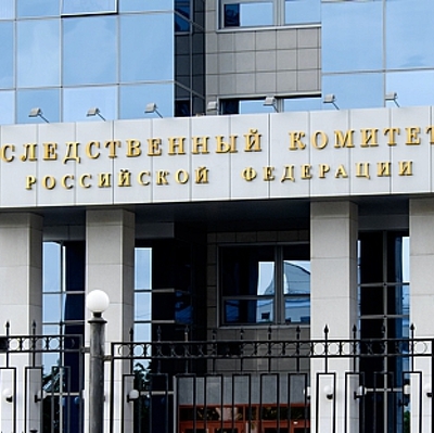 Мэра Оренбурга Евгения Арапова, обвиняемого в получении взятки, арестовали Мэра Оренбурга Евгения Арапова, обвиняемого в получении взятки, арестовали