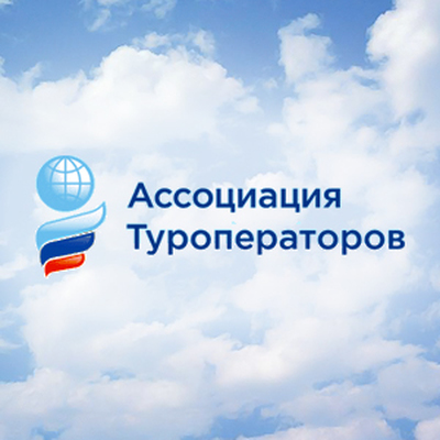 Эксперты предположили, когда россияне смогут поехать на отдых за границу Эксперты предположили, когда россияне смогут поехать на отдых за границу