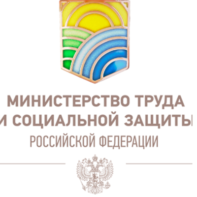 Минтруд может ввести новое основание для увольнения – Минтруд может ввести новое основание для увольнения –