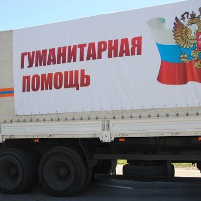 Вторая колонна МЧС России с гуманитарным грузом выехала в Степанакерт Вторая колонна МЧС России с гуманитарным грузом выехала в Степанакерт