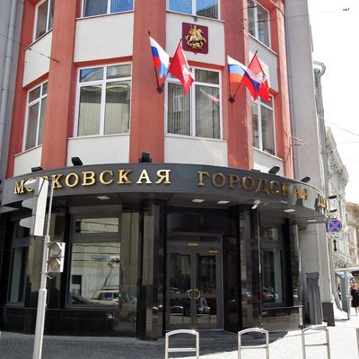 Мосгоризбирком отказал в регистрации 27 кандидатам Мосгоризбирком отказал в регистрации 27 кандидатам