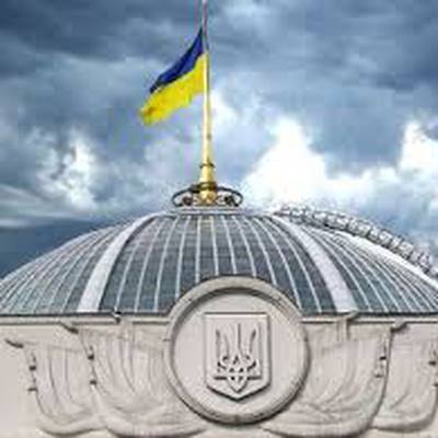 Сразу несколько акций протеста проходят в центре Киева Сразу несколько акций протеста проходят в центре Киева