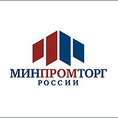 Минпромторг анонсировал эксперимент по маркировке минералки Минпромторг анонсировал эксперимент по маркировке минералки