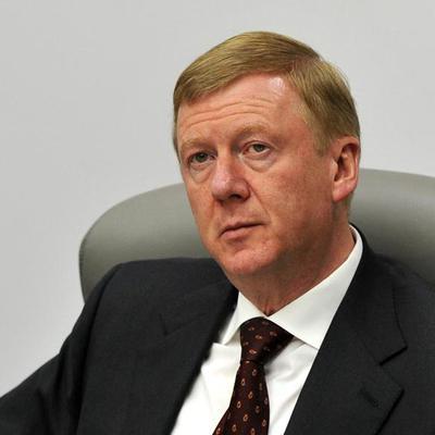 Анатолий Чубайс прокомментировал своё назначение на новый пост Анатолий Чубайс прокомментировал своё назначение на новый пост