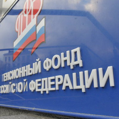 Москвичам старше 65 лет временно отменили льготное посещение театров и музеев Москвичам старше 65 лет временно отменили льготное посещение театров и музеев